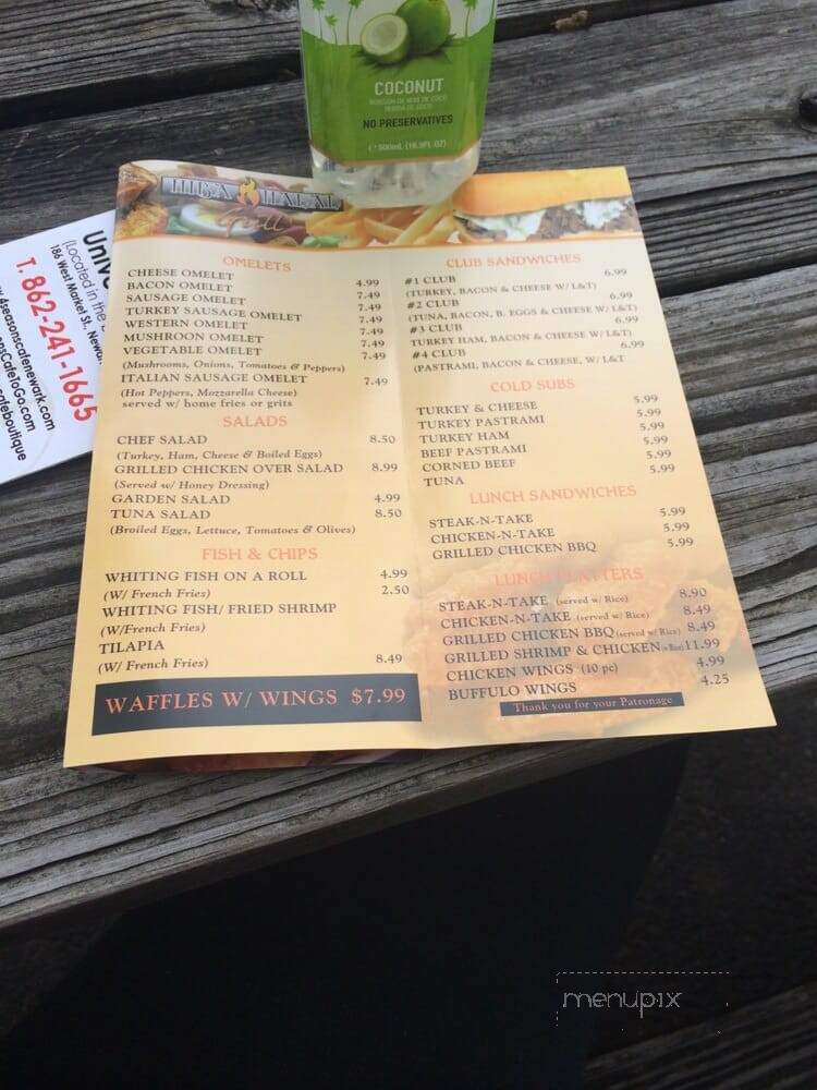 Hiba Halal Grill - Newark, NJ menu_pic