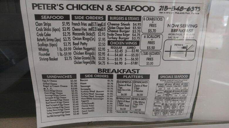 Peter's Seafood - Philadelphia, PA