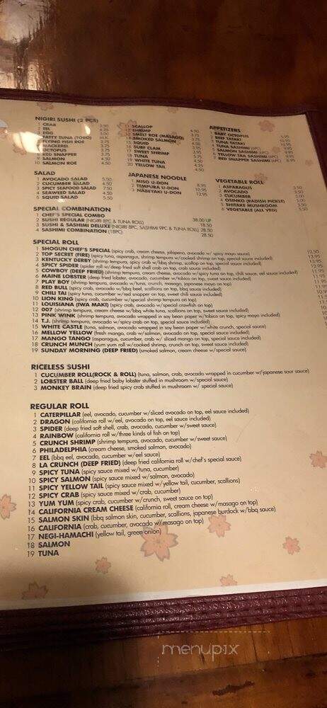Shogun Japanese Steak & Sushi - Clarksville, TN menu_pic