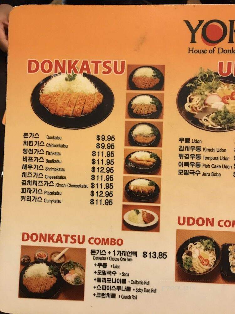 Yoko - Buena Park, CA menu_pic
