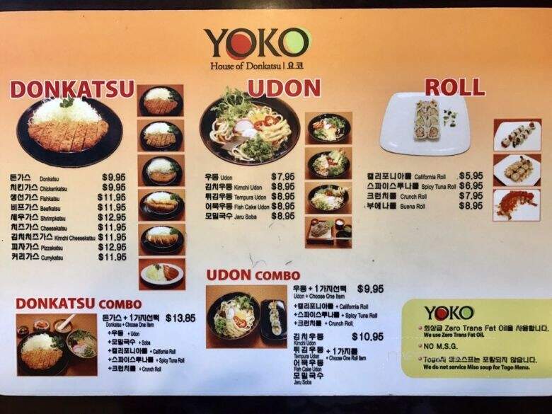 Yoko - Buena Park, CA menu_pic