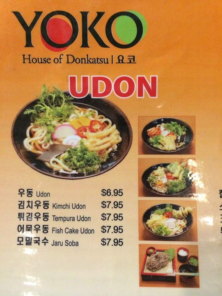 Yoko - Buena Park, CA menu_pic