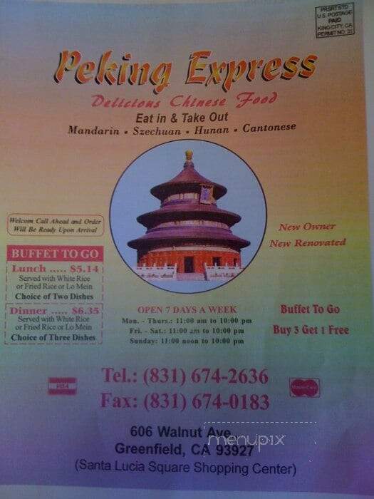 Peking Express - Greenfield, CA