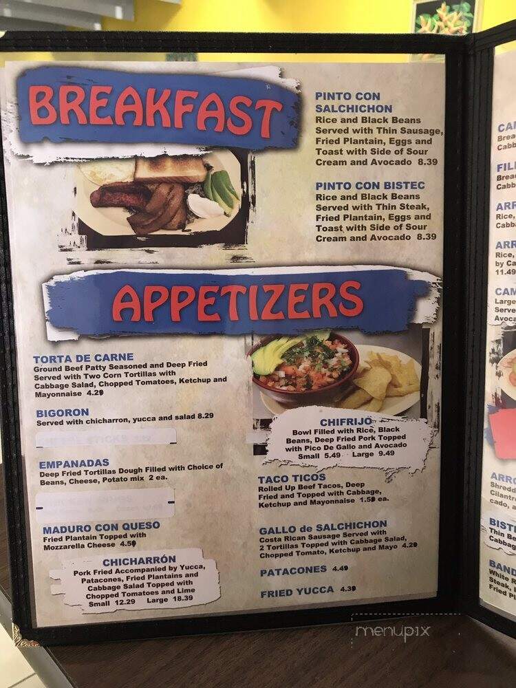 Arcadia Restaurant - Lincolnton, NC menu_pic
