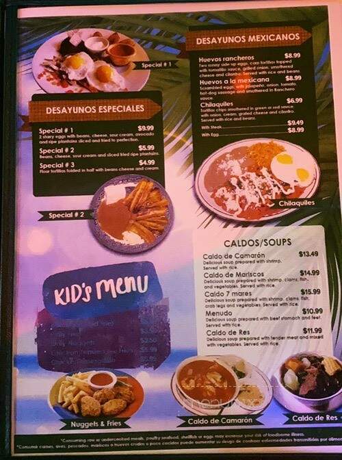 Coco Bongo - Greensboro, NC menu_pic