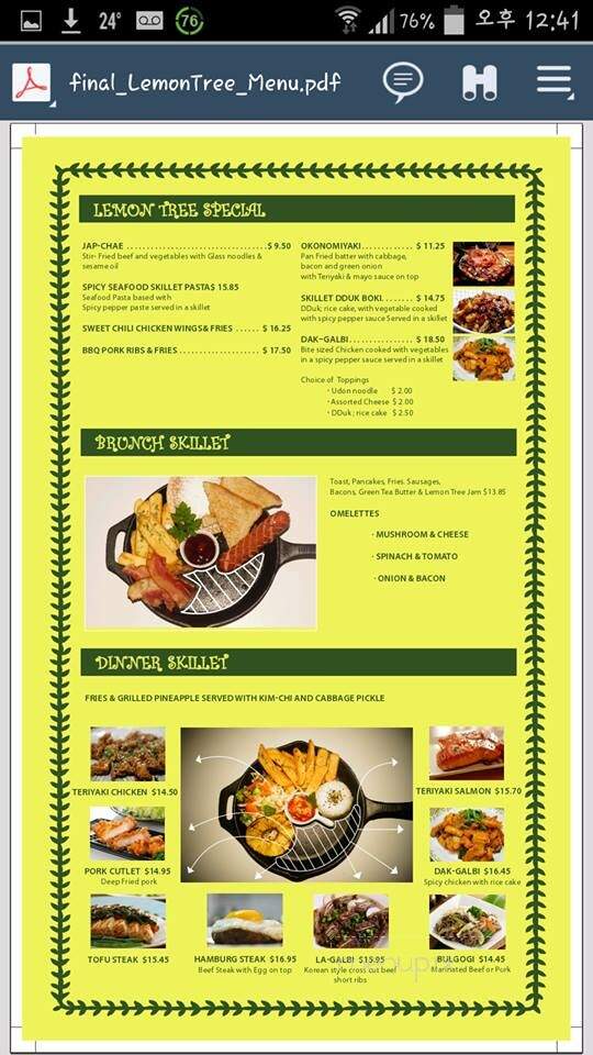Cafe LemonTree - Winnipeg, MB menu_pic