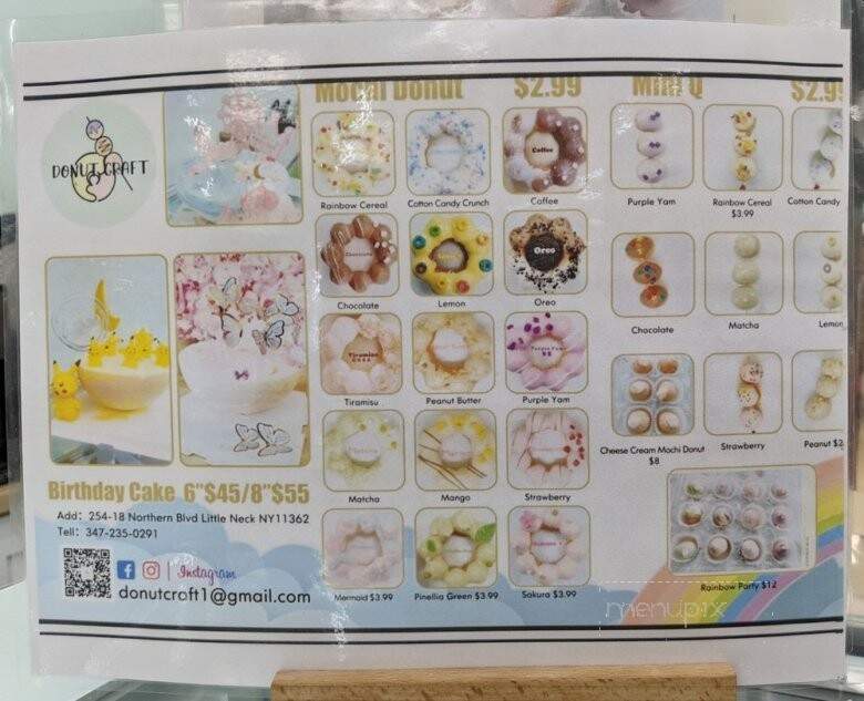 Donut Craft - Little Neck, NY menu_pic