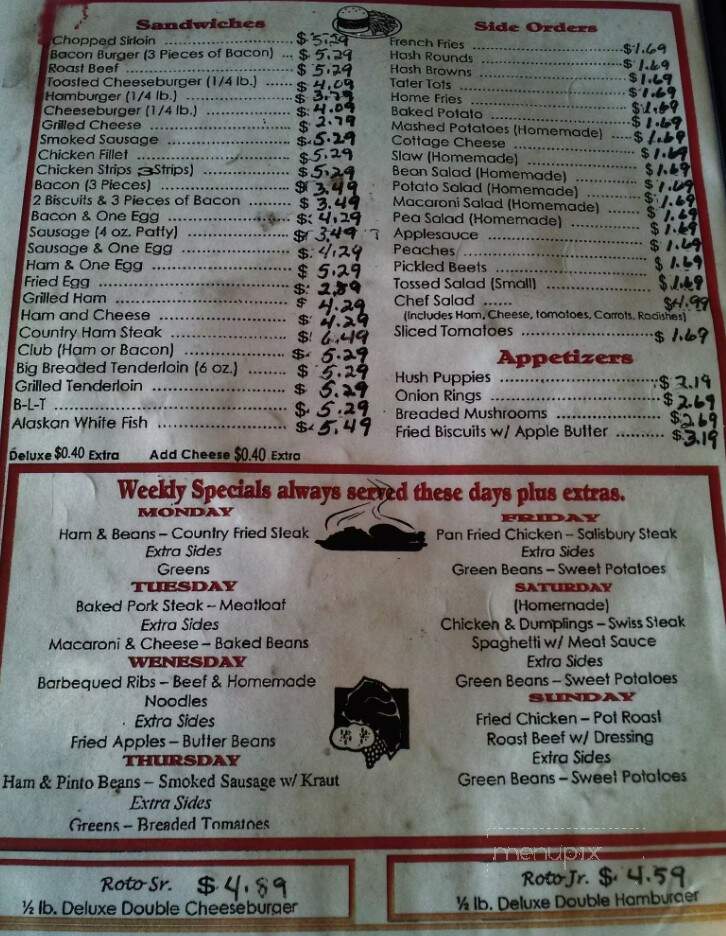 Arthur's Roto Grill - Franklin, IN
