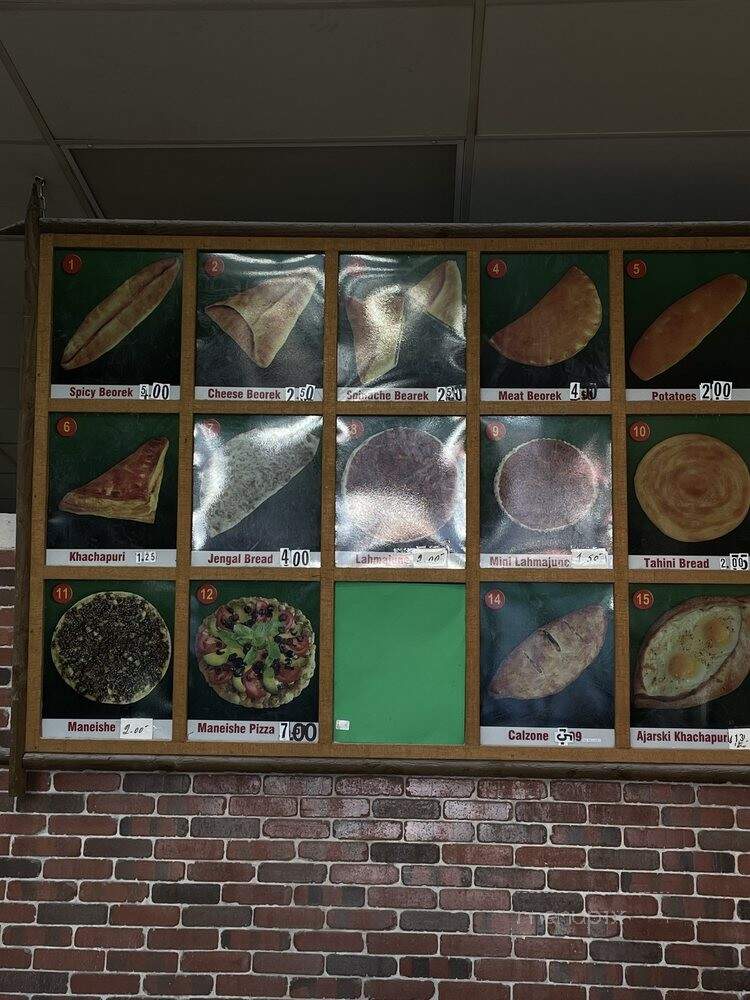 Mush Bakery - Los Angeles, CA menu_pic