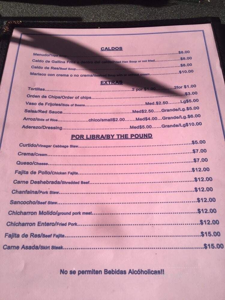 La Perla Restaurant - Irving, TX menu_pic
