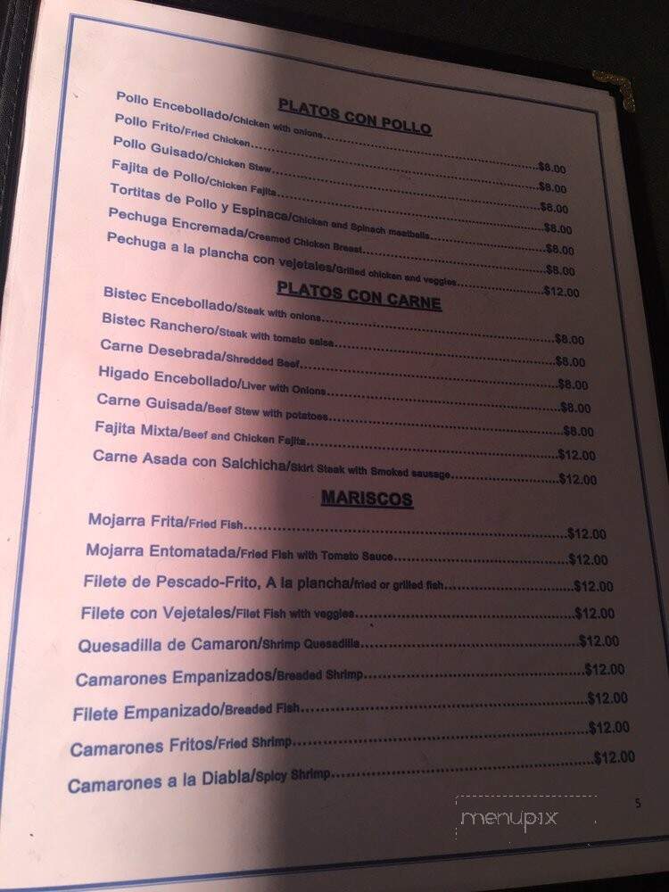 La Perla Restaurant - Irving, TX menu_pic