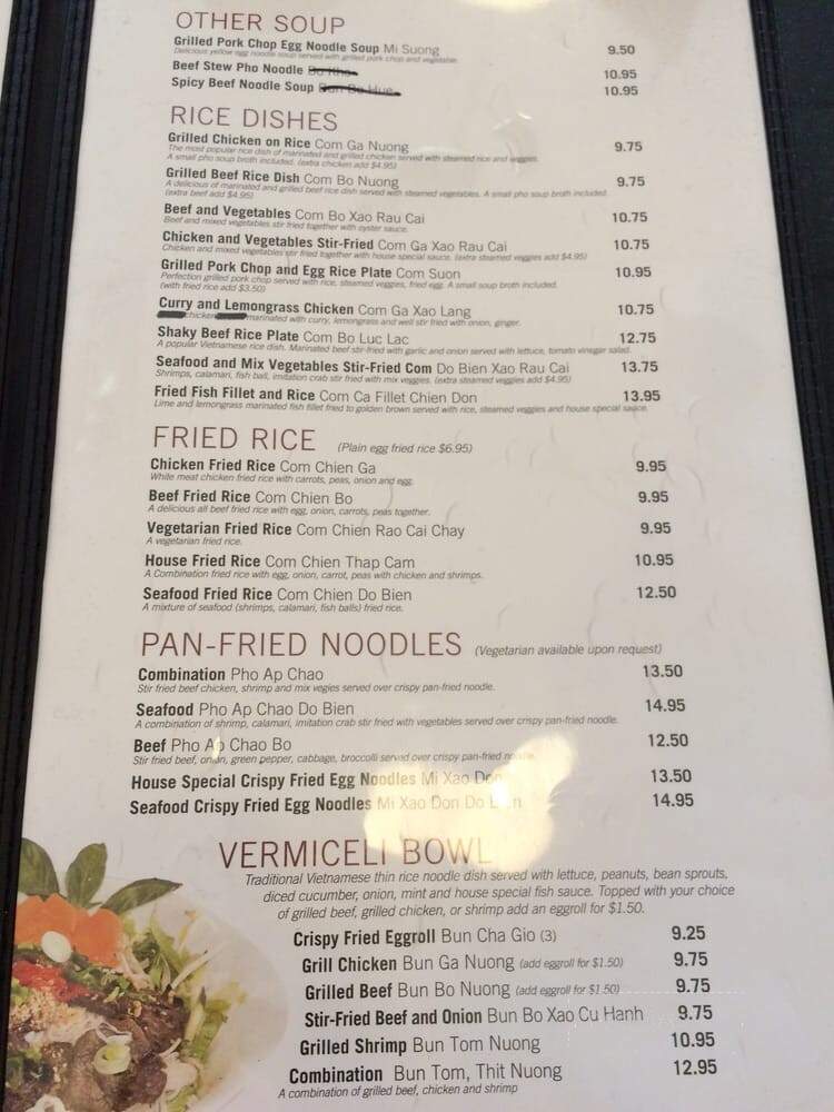 Pho Factory - Alexandria, VA menu_pic