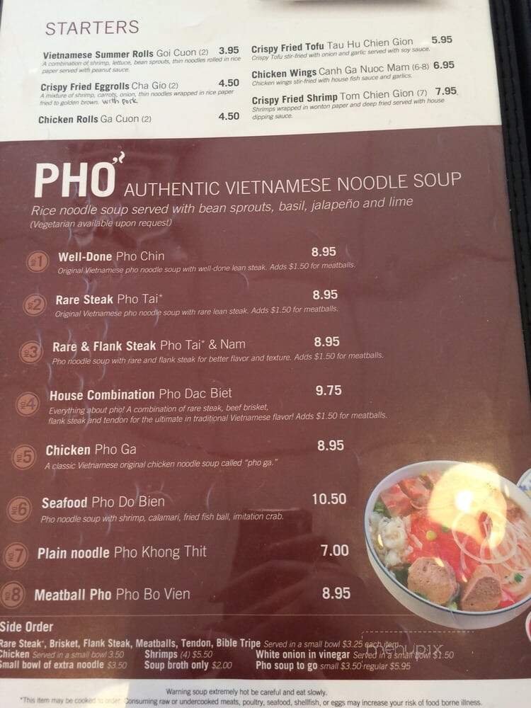 Pho Factory - Alexandria, VA menu_pic