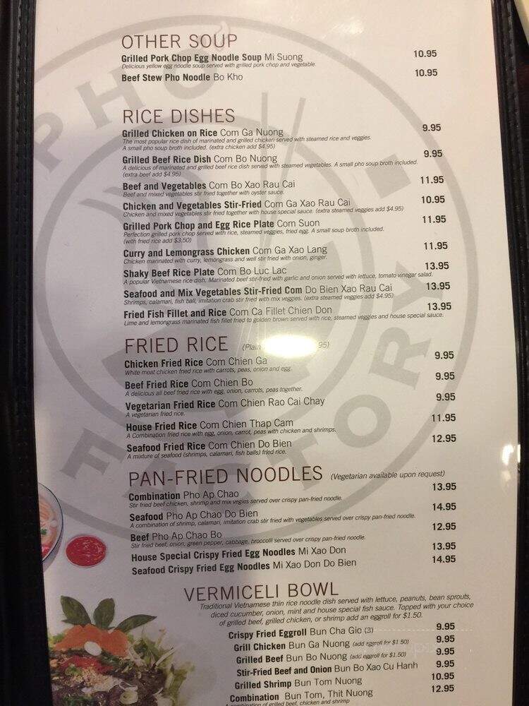 Pho Factory - Alexandria, VA menu_pic