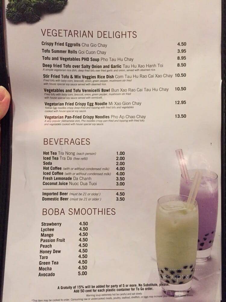 Pho Factory - Alexandria, VA menu_pic