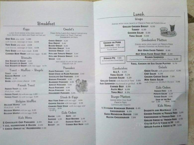 Mama Sally's - Crystal River, FL menu_pic