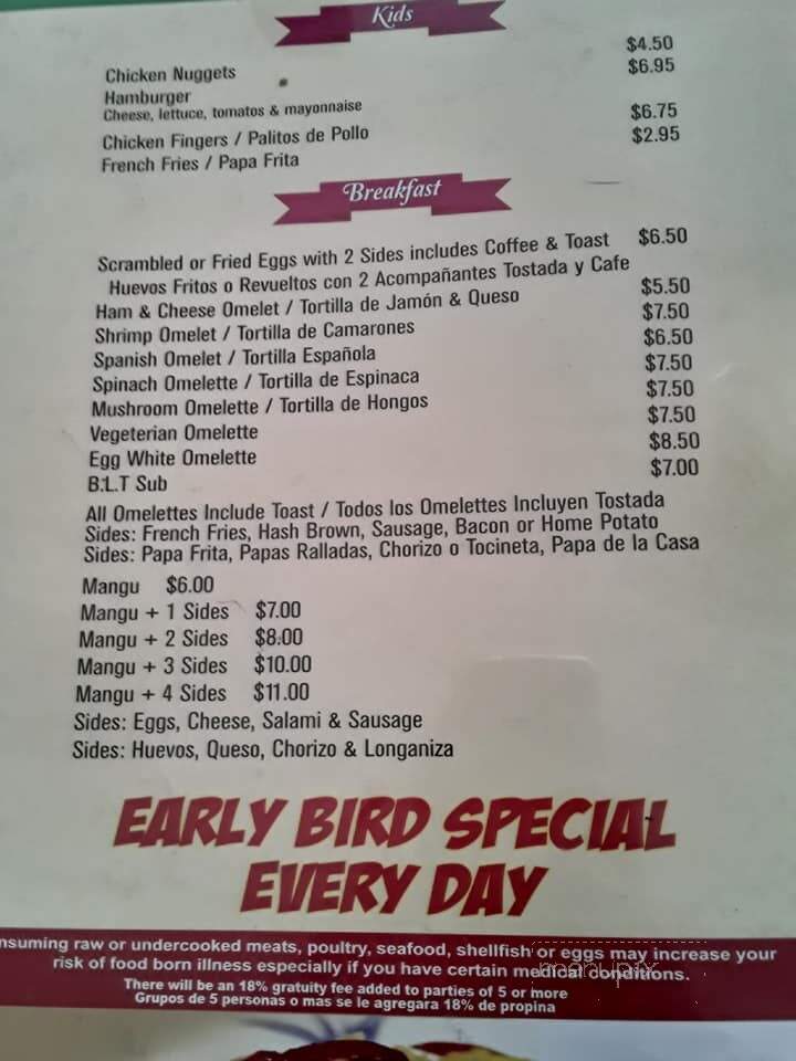 Salt Pepper Chef - Pompano Beach, FL menu_pic