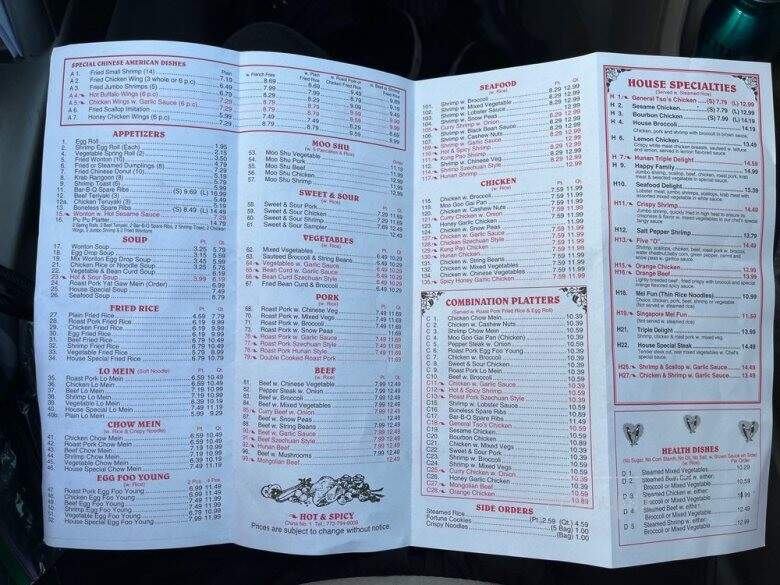 Number One Chinese Restaurant - Vero Beach, FL menu_pic
