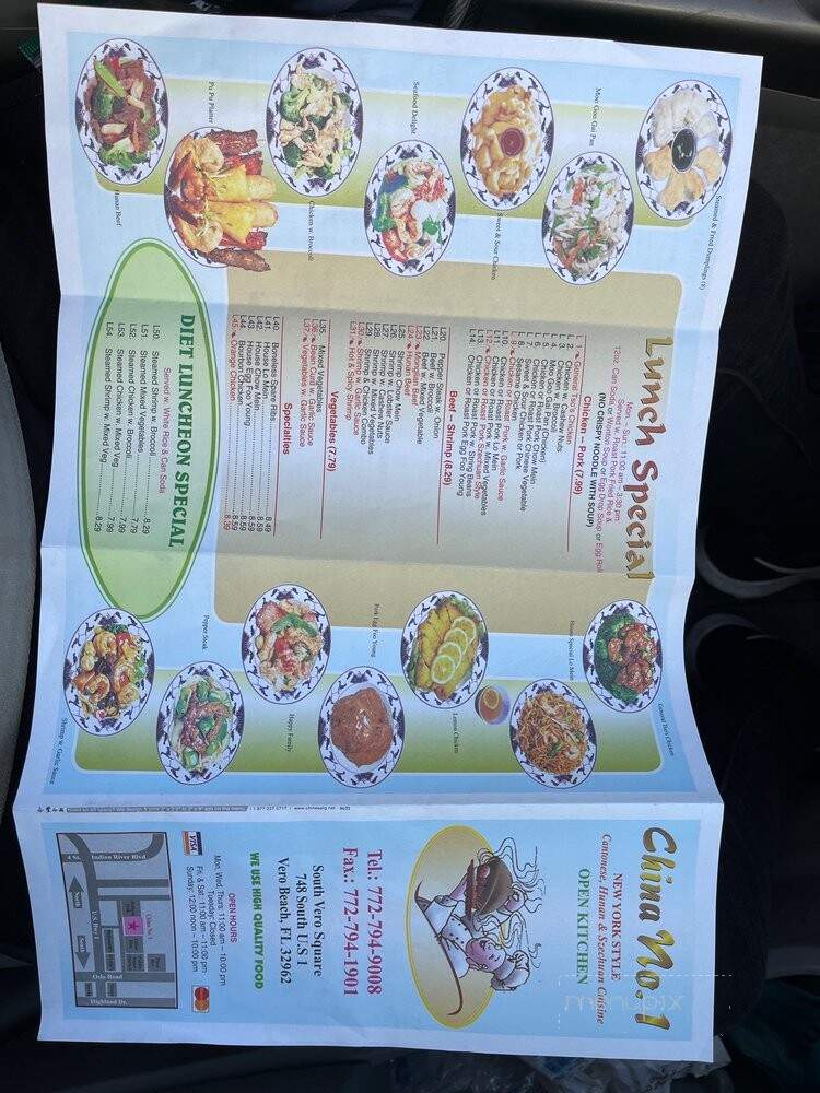 Number One Chinese Restaurant - Vero Beach, FL menu_pic