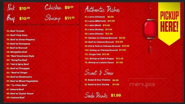 Mr You Chinese Food - Holland, MI menu_pic