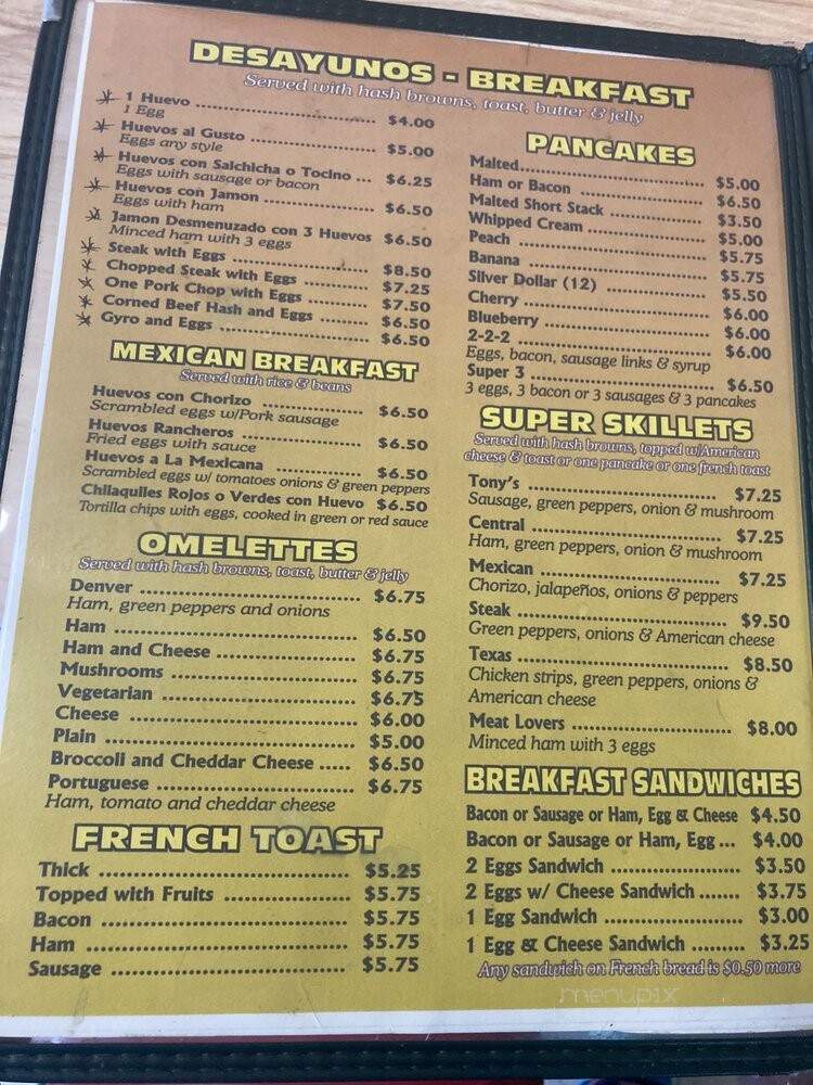 Tony's Kitchen - Chicago, IL menu_pic