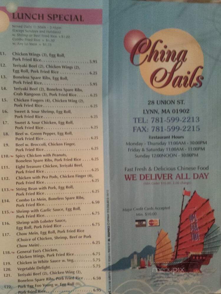 China Sail - Lynn, MA menu_pic
