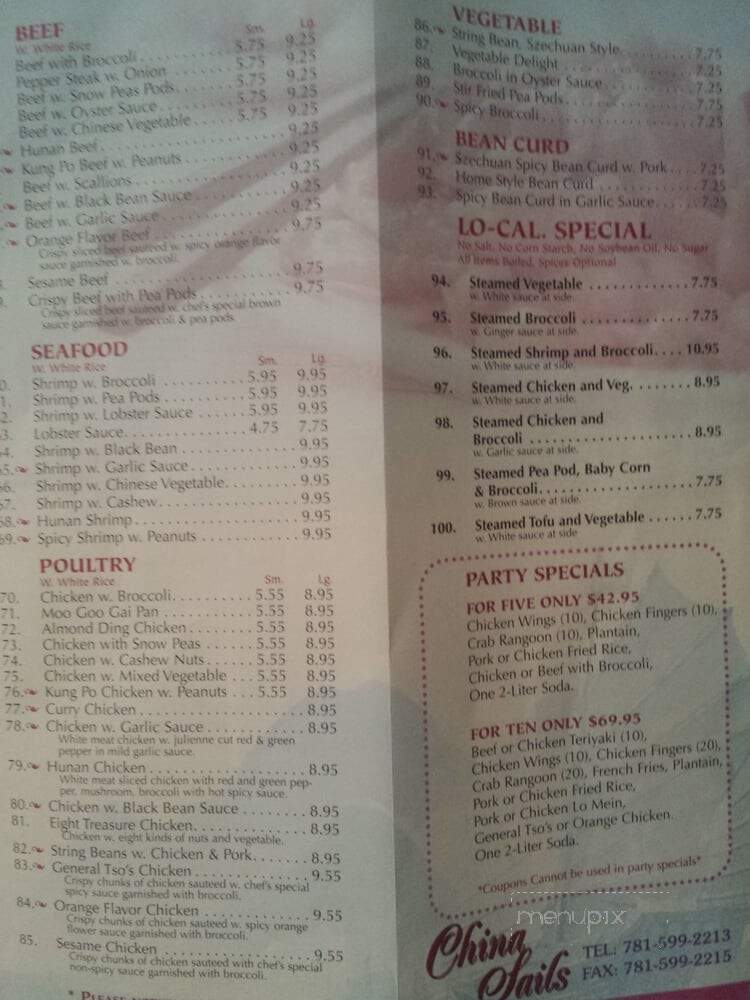 China Sail - Lynn, MA menu_pic