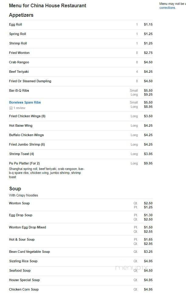 China House - Sleepy Hollow, NY menu_pic