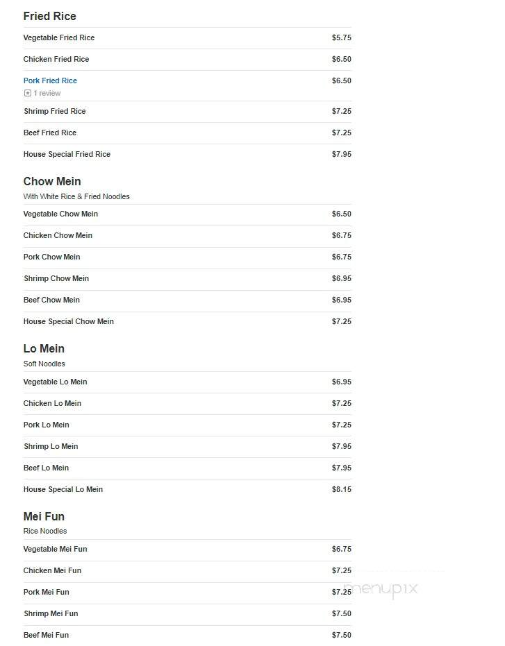 China House - Sleepy Hollow, NY menu_pic