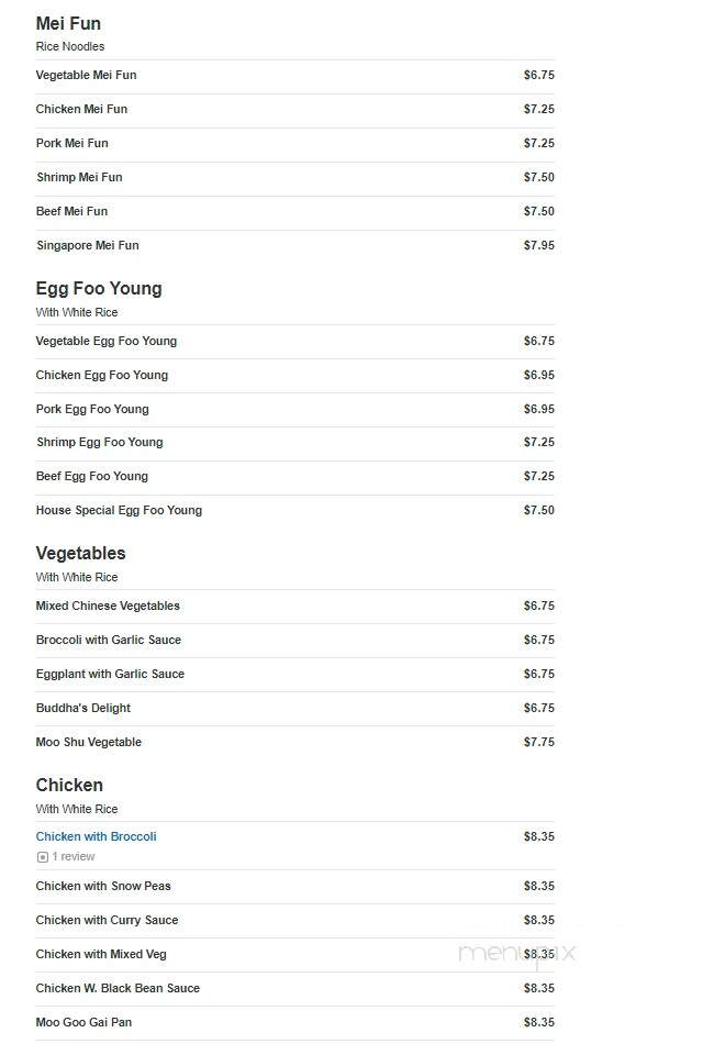 China House - Sleepy Hollow, NY menu_pic