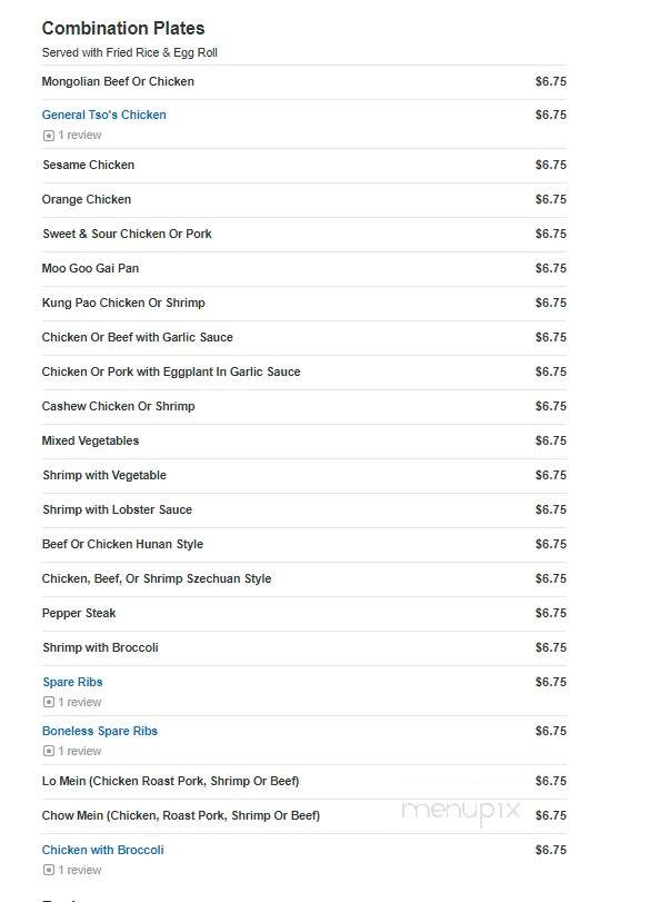 China House - Sleepy Hollow, NY menu_pic
