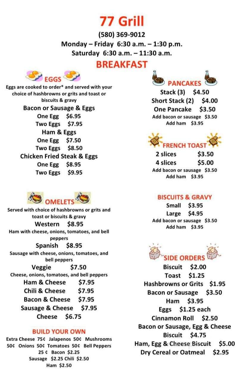 Two Way Inn Cafe & Steakhouse - Stanley, ND menu_pic