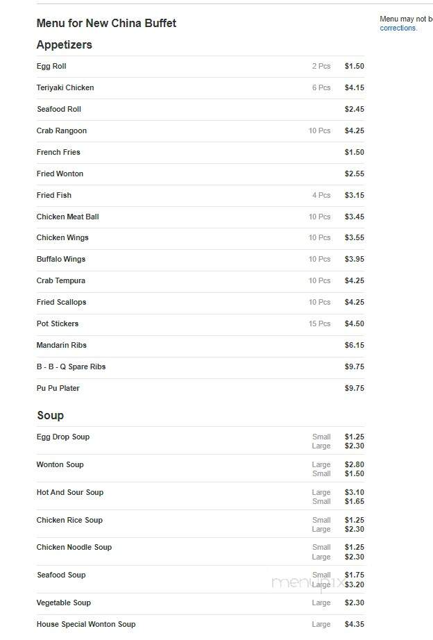 New China Buffet - Sallisaw, OK menu_pic