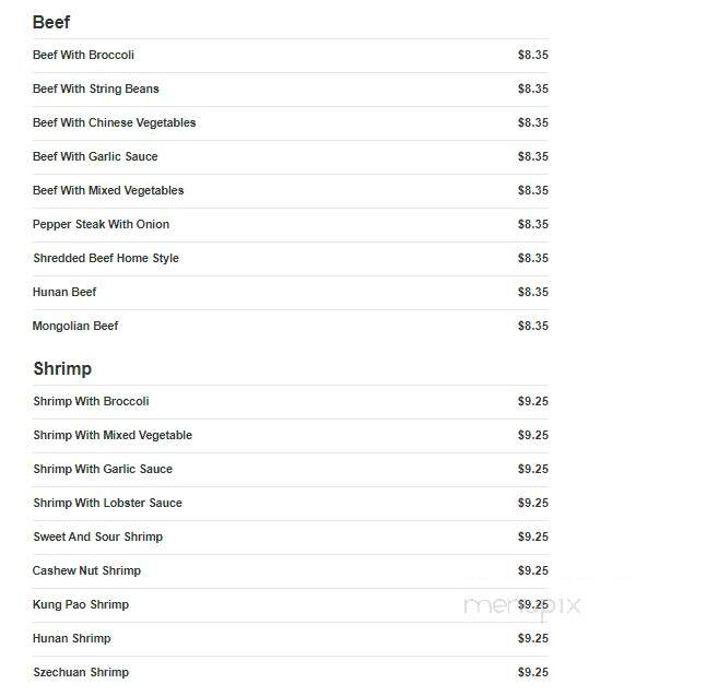 New China Buffet - Sallisaw, OK menu_pic