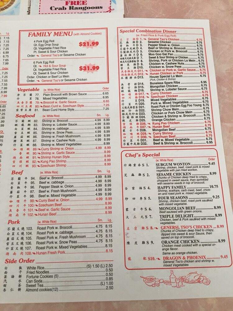 Number 1 Chinese Restaurant - Chattanooga, TN