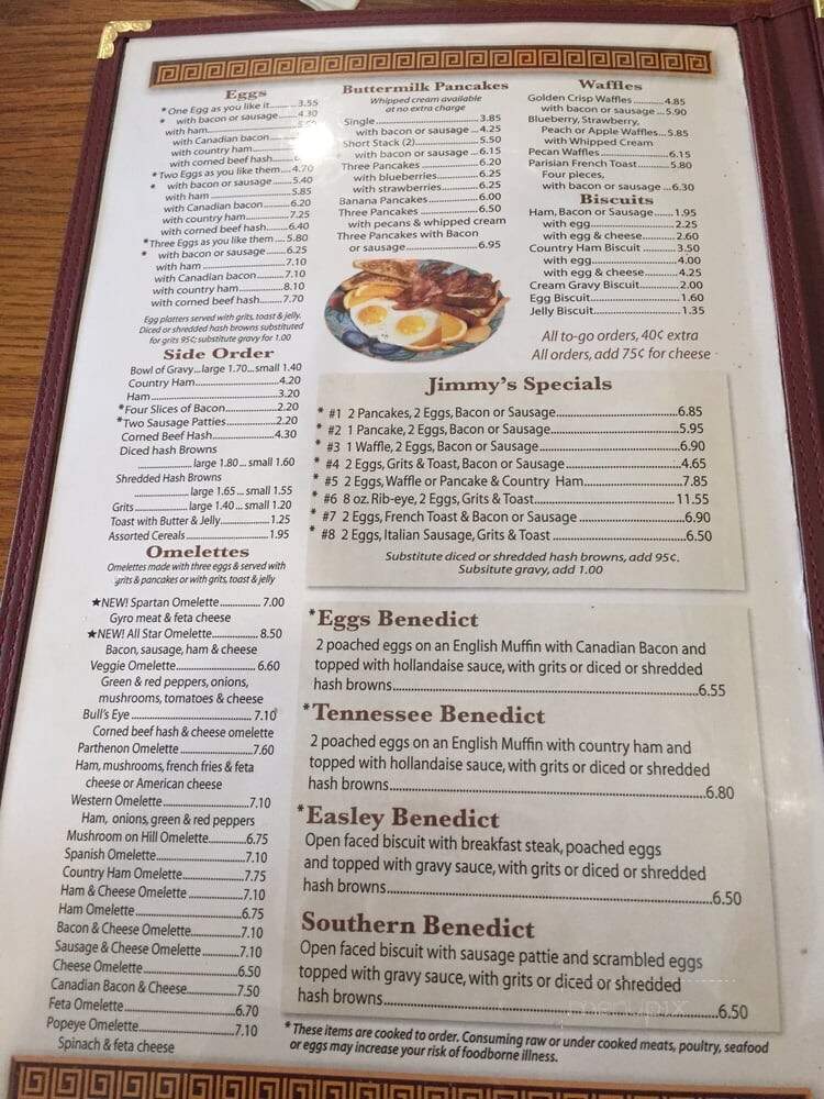 Jimmy's Family Restaurant - Easley, SC menu_pic