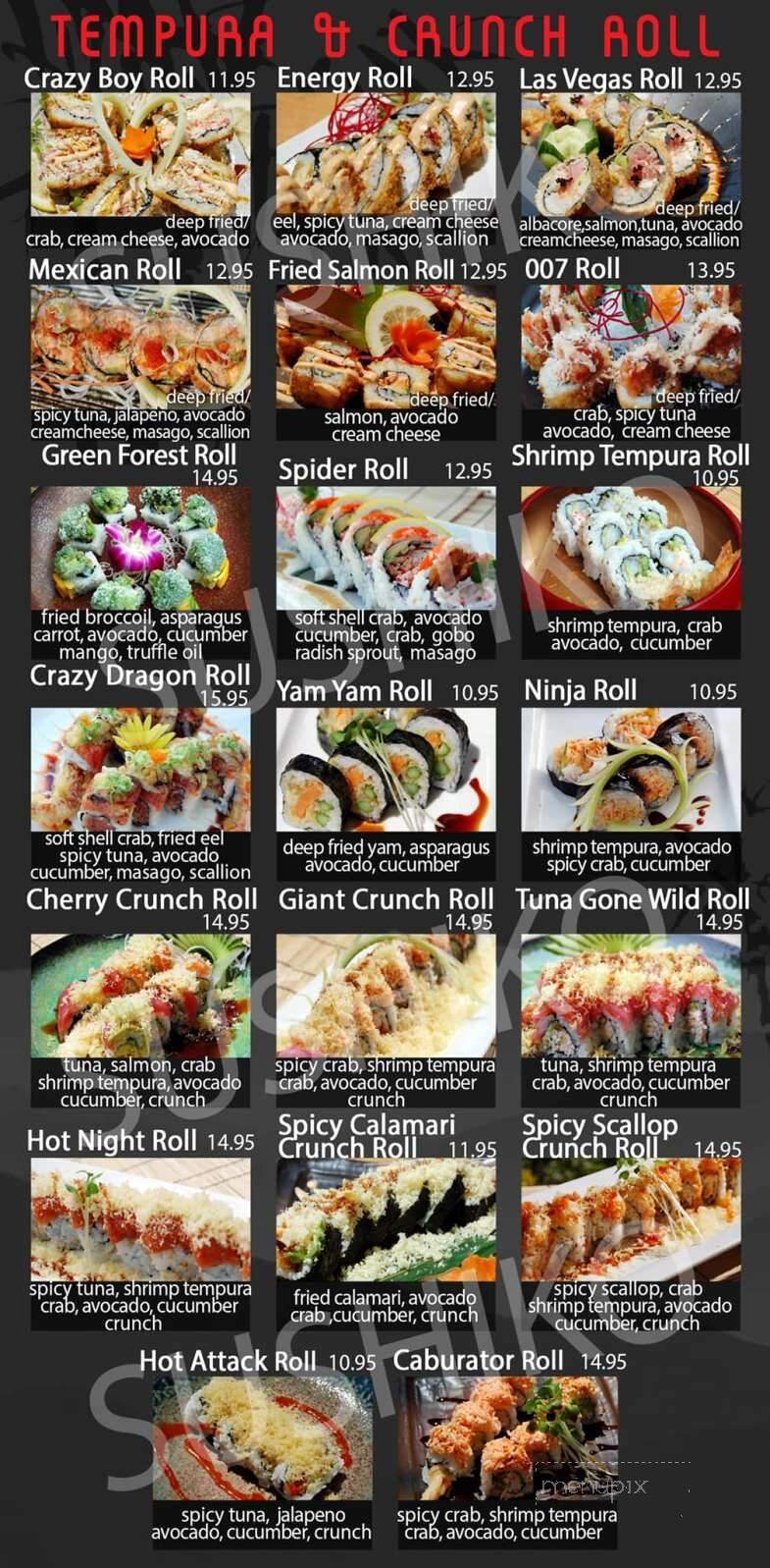 Sushiko - Rohnert Park, CA menu_pic