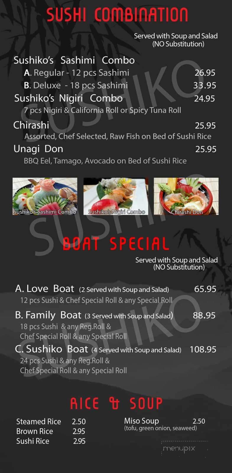 Sushiko - Rohnert Park, CA menu_pic