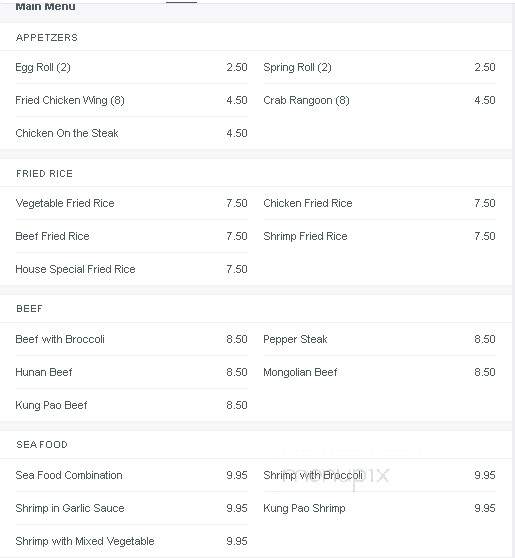 Lin's Buffet - Morton, IL menu_pic