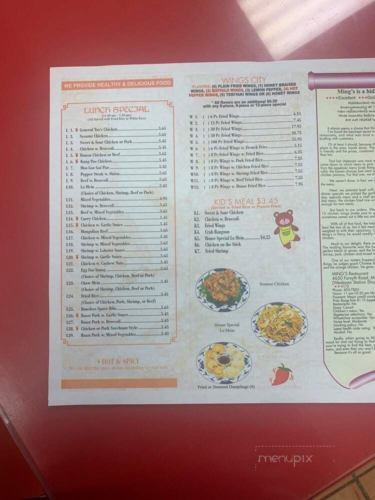 Ming's Restaurant - Macon, GA menu_pic