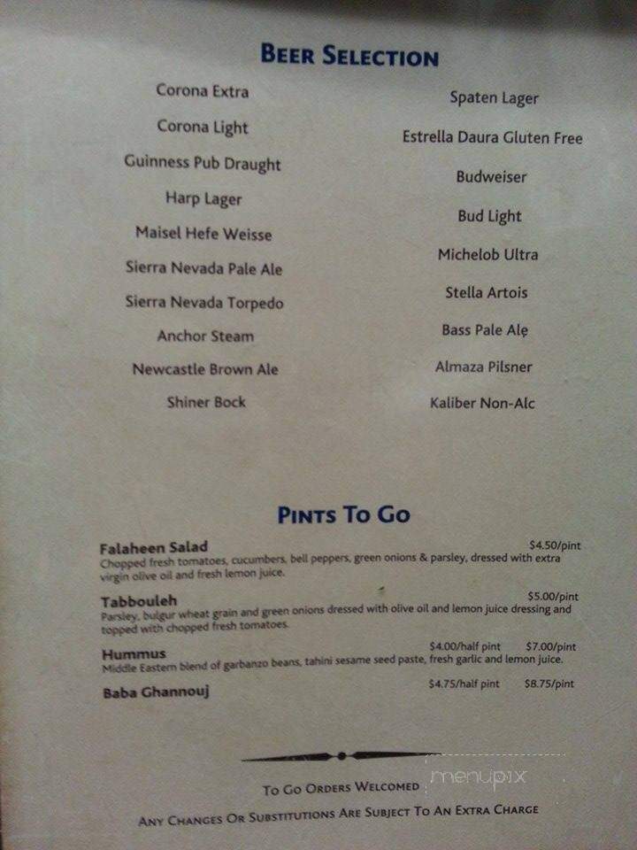 Mediterranean Tea Room - Columbia, SC menu_pic