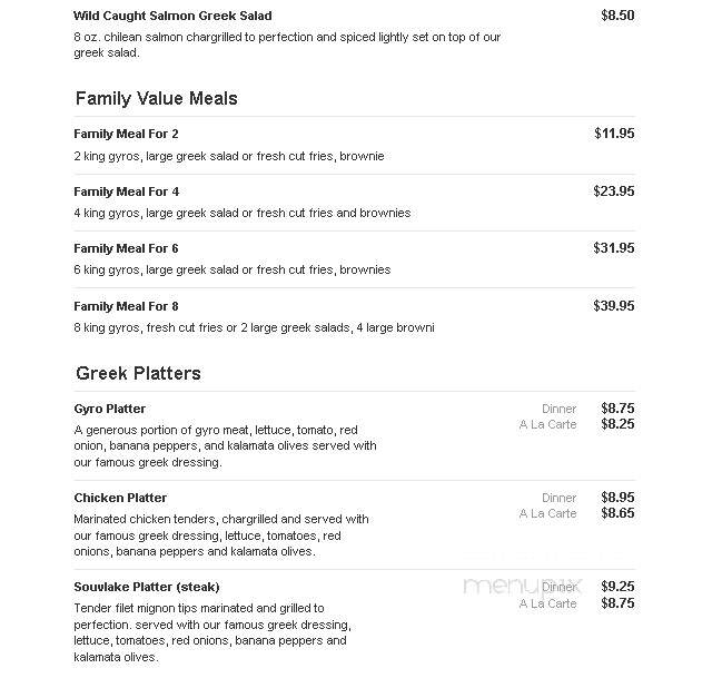 King Gyros - Michigan City, IN menu_pic