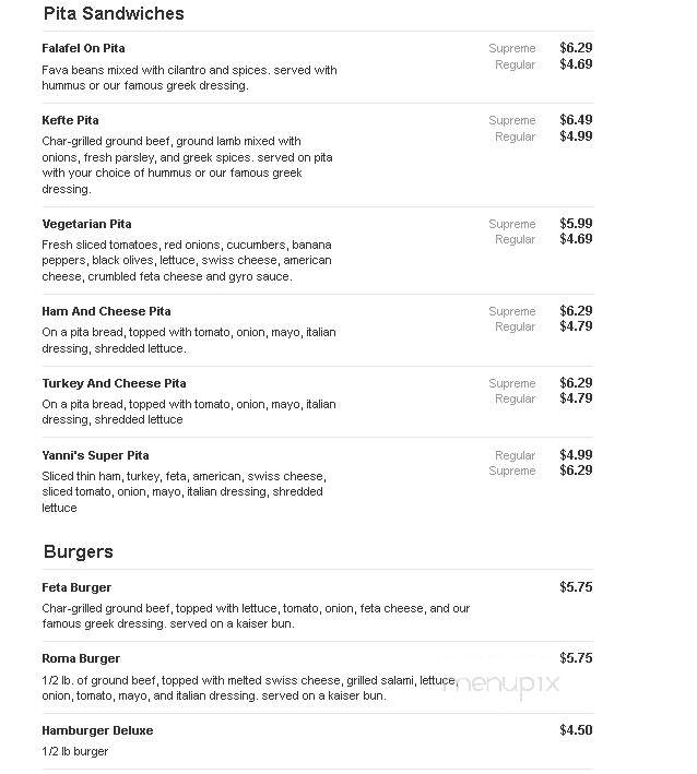 King Gyros - Michigan City, IN menu_pic