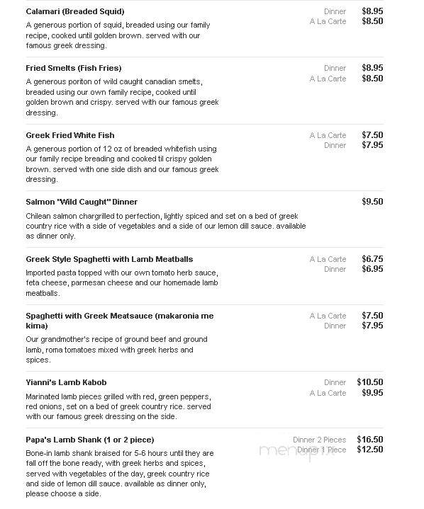 King Gyros - Michigan City, IN menu_pic
