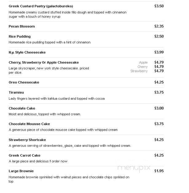 King Gyros - Michigan City, IN menu_pic