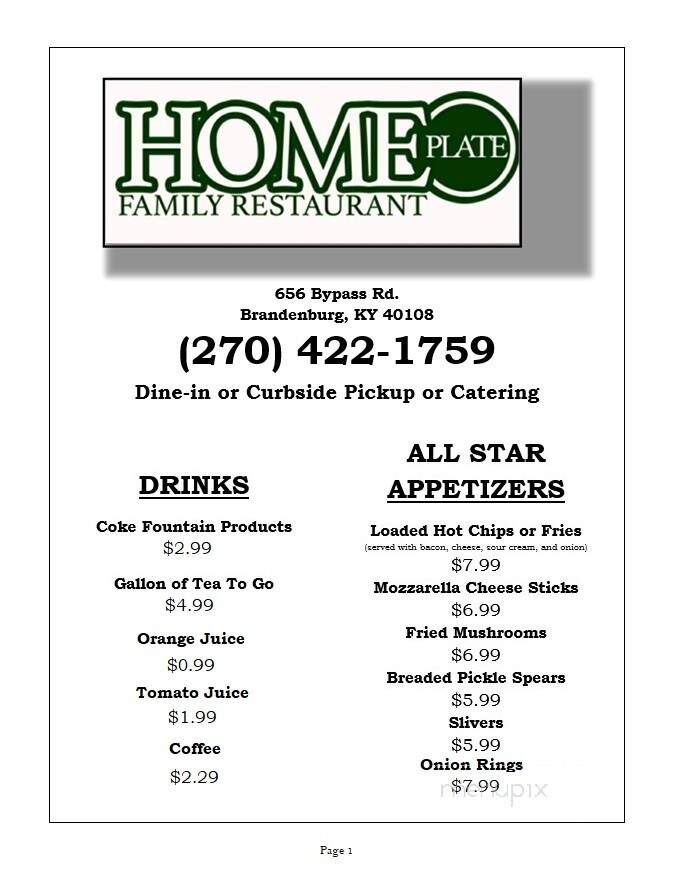 Home Plate - Brandenburg, KY menu_pic