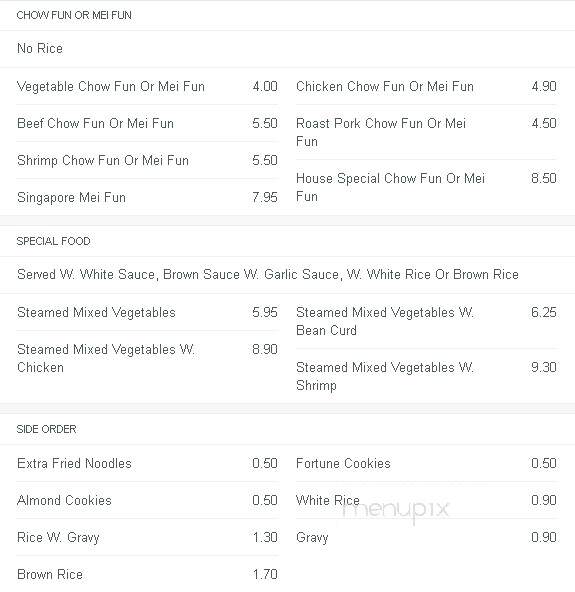 No 1 Kitchen - Conover, NC menu_pic