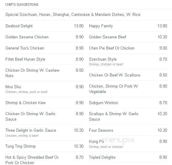 No 1 Kitchen - Conover, NC menu_pic