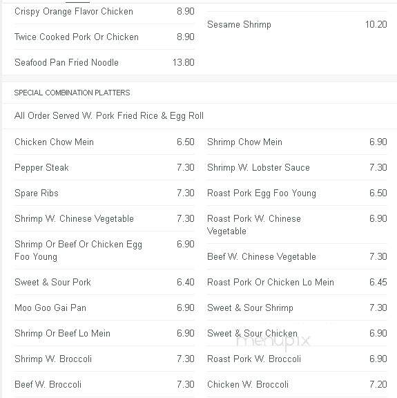 No 1 Kitchen - Conover, NC menu_pic