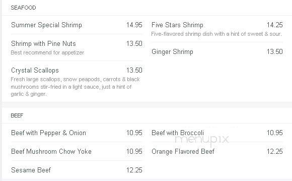 Peking Palace Chinese Restaurant - Thurmont, MD menu_pic